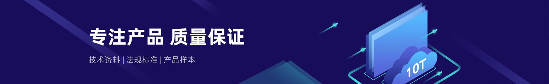 &#20061;&#28216;&#28216;&#25103;&#23448;&#32593;&#45;&#20061;&#28216;&#65288;&#20013;&#22269;&#65289;