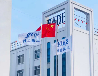 &#20061;&#28216;&#28216;&#25103;&#23448;&#32593;&#45;&#20061;&#28216;&#65288;&#20013;&#22269;&#65289;